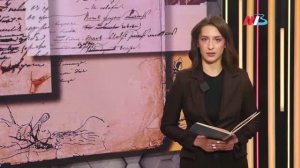 Журналисты МТВ напомнили о вкладе Александра Пушкина в историю всего мира
