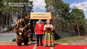 «День за днём» выпуск от 22.06.2026