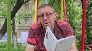 Александр Савенков Горловка  Знакомство с автором поэты читают свои стихиый проект
