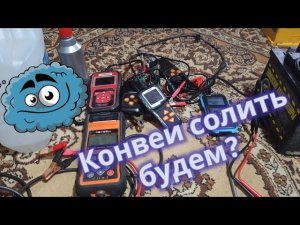 Измеритель сопротивления аккумуляторов FNIRSI HRM-10.Часть вторая.Тестируем тестеры).
