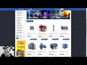 РУТкомплект (rutcom ru) интернет-магазин оборудования от мошенников. Отзывы и обзор.