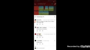 Разоблачение на гошу мифоискателя