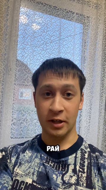 Геометрия это сила 💪#юмор