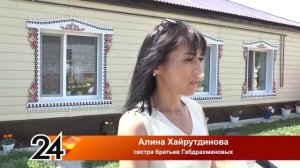 В Пестрецах увековечили память участников СВО