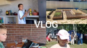 18-06-2026 ДОМАШНИЙ ВЛОГ 🏠 ВОТ ТАК ПРОШОЛ ВЫХОДНОЙ ДЕНЬ ✔️ ПОСАДИЛА ТУИ