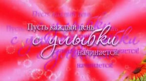 Марине