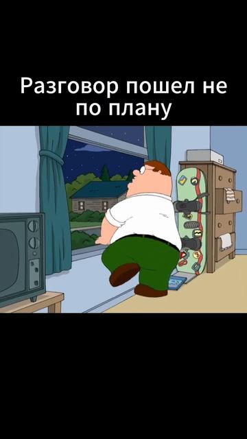 грифенны смотреть онлайн