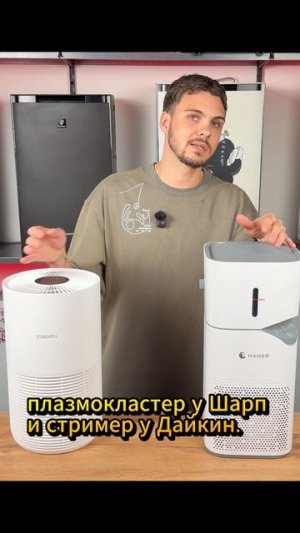 Топ 5 причин, почему климатический комплекс может оказаться для вас более разумным выбором