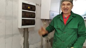 Как оформить РАСПРЕДИЛИТЕЛЬНЫЙ ЩИТОК в доме