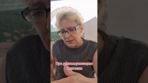 Про декоммунизацию Киргизии