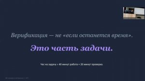 Практикум по ИИ 12.05_Кальмуцкий часть 2