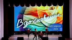 «Одни дома»