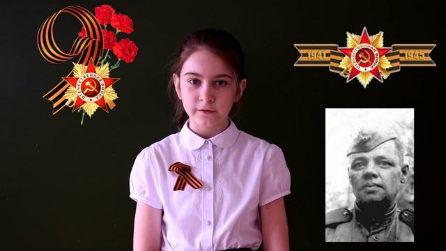 Акция "Спасибо деду за Победу" (2022 год) смотреть онлайн