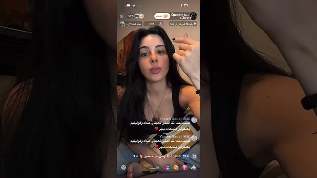 ScreenRecording_٠٦-١٨-٢٠٢٦ ٠٤-٢٤-٢٨_1 смотреть онлайн