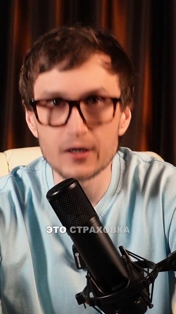 Золото как инвестиция