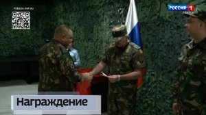 Награждение сотрудников временного отдела полиции «Великоновоселковский»