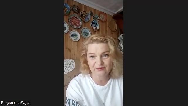 отзывы после применения продукции ЛР смотреть онлайн
