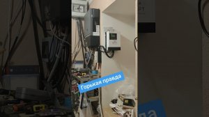 Выбор аккумулятора. Гибридный инвертор. ИБП#аккумулятор #инвертор #тренд #трендытиктока #лайфхак
