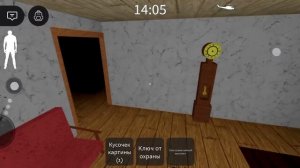Roblox Granny Multiplayer (GMM) Chapter 2 - Helicopter Escape