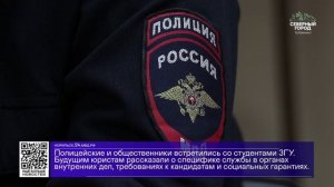 ДАЙДЖЕСТ «СЕВЕРНОГО ГОРОДА», 18.06.2026