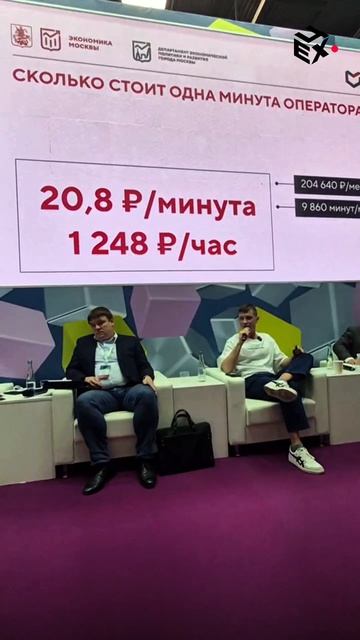 Какие управленческие решения позволяют компаниям расти быстрее рынка в условиях дефицита роста. #ЦЕХ