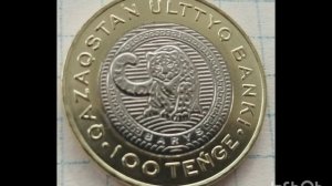 Монеты Казахстана, 100 тенге 2025 г. Серия- Животный мир. 18.06.2026