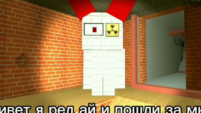 Помните? смотреть онлайн