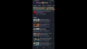 разблачение на амогуса 1000000000к