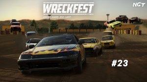 Wreckfest ► Прохождение ► Выжить любой ценой!   #23