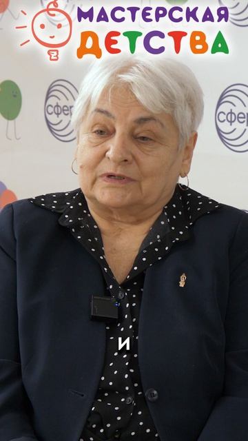 «Счастье — это состояние души, когда её ничего не дёргает. Православный взгляд»