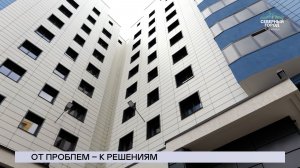 НОВОСТИ СЕВЕРНОГО ГОРОДА, 18.06.2026