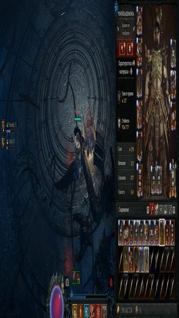⚔️ Варвар 9 Т Урона / Яма 70+ соло / Diablo IV Сезон 13 #shorts