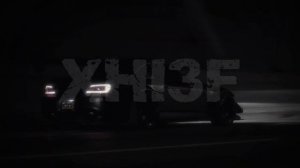 XHI3F - Drift Inside (Wave/Phonk)