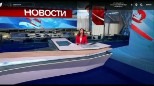 первый 1