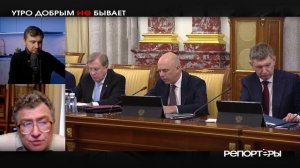 Экономика на полторы страницы