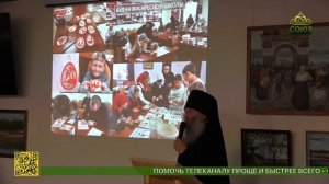 В городе Арсеньеве состоялась торжественная церемония открытия Духовно-просветительского центра