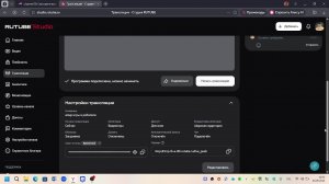 асмр игры в роблоксе