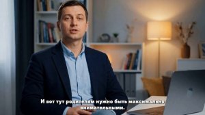 Курс 6. Урок 1. Что такое цифровой след часть 1