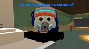 Спс за 50 пдп