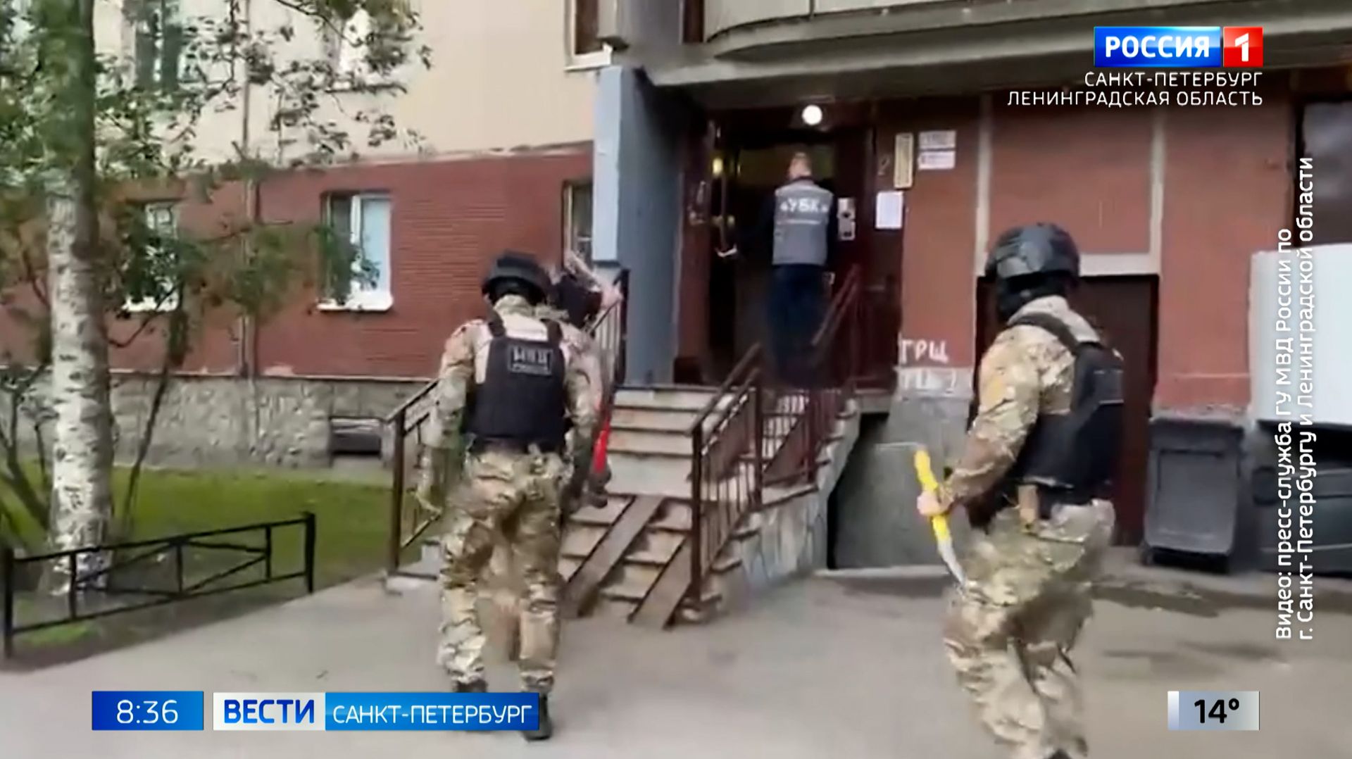 Вести Санкт-Петербург. Выпуск 08.35 от 18.06.2026 смотреть онлайн