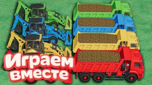МУЛЬТИКИ ПРО РАЗНОЦВЕТНЫЕ МАШИНКИ И ТРАКТОРЫ ДЛЯ ДЕТЕЙ 🚜 ГОНКИ ТРАКТОРОВ ДЛЯ ДЕТЕЙ часть 36