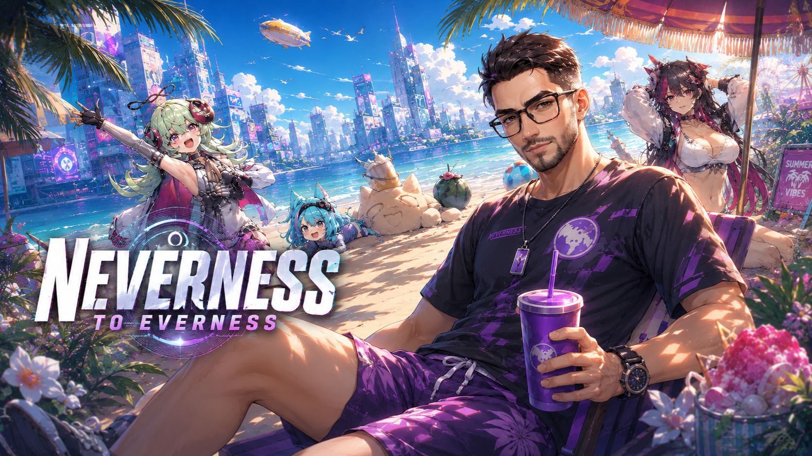 12 день в Neverness to Everness