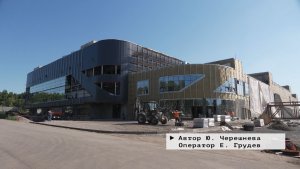 Время местное. Эфир: 18-06-2026 - Строительство Академии хоккея