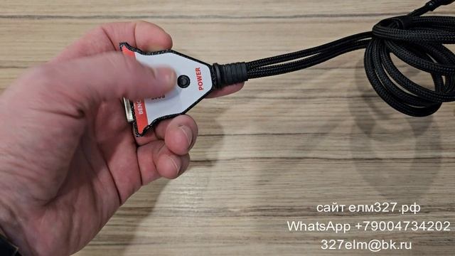 Кабель для работы через сервисный режим ЭБУ Bosch MD1 MG1 к MD1CP004 смотреть онлайн