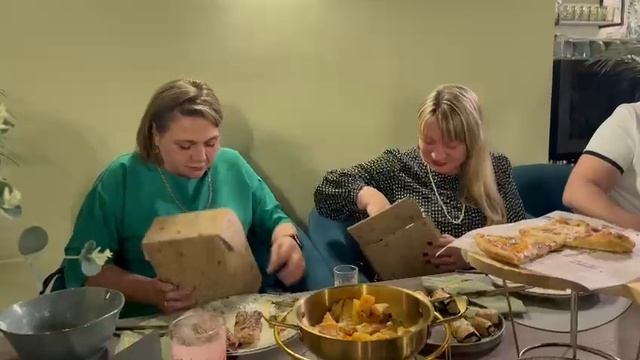 Минуты счастья