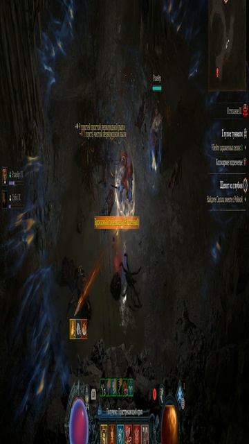 ⚔️ Варвар 9 Т Урона / Яма 70+ соло / Diablo IV Сезон 13 #shorts