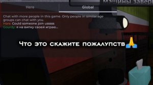 Мир лысего денди