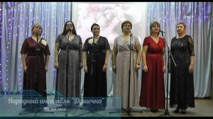 Праздничная программа «Нежный свет материнства»