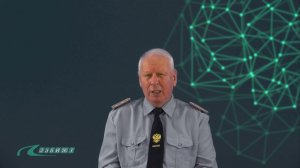 Правила технической эксплуатации железных дорог