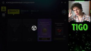 ОГО! ОБНОВА и 100.000 КРИСТАЛЛОВ НА ДРАФТЫ ЧЕМПИОНАТА МИРА В FC MOBILE 26!